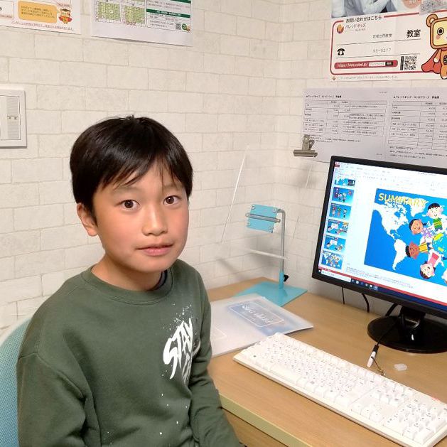 岩成台西教室（愛知県）小4　井高 颯太郎