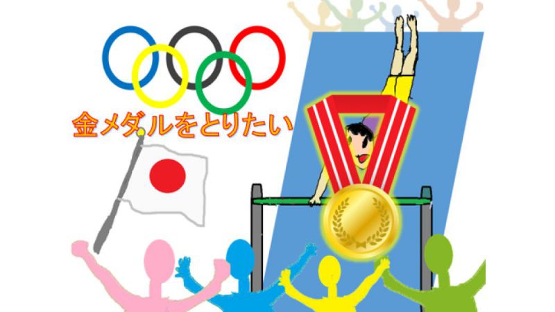 松阪花岡教室（三重県）小3　森川 龍征