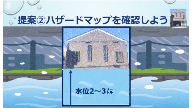 浜松教室（静岡県）小6　坂本 柚杏