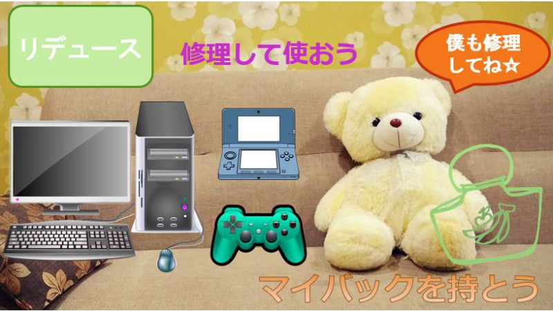 大里東教室（静岡県）小6　齊藤 月